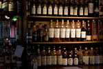 Isle of Skye - Whisky bar at Sligachan